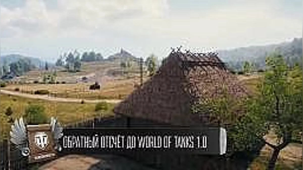 Desolate — Трейнер / Trainer (+8) [0.7.45] [dR.oLLe]