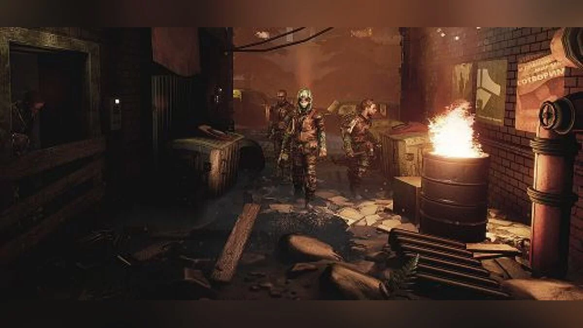 Desolate — Трейнер / Trainer (+8) [0.7.45] [dR.oLLe]