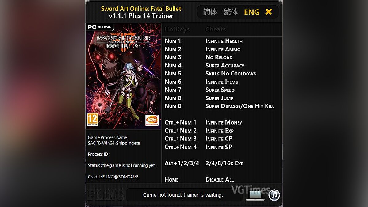 Sword Art Online: Fatal Bullet — Трейнер / Trainer (+14) [v1.1.1] [FLiNG]