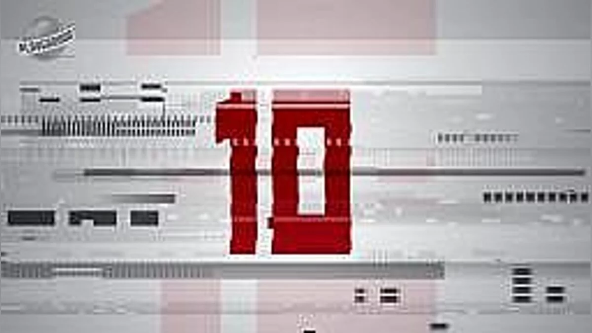 Hearts of Iron 4 — Трейнер / Trainer (+12) [1.5.0] [FLiNG]