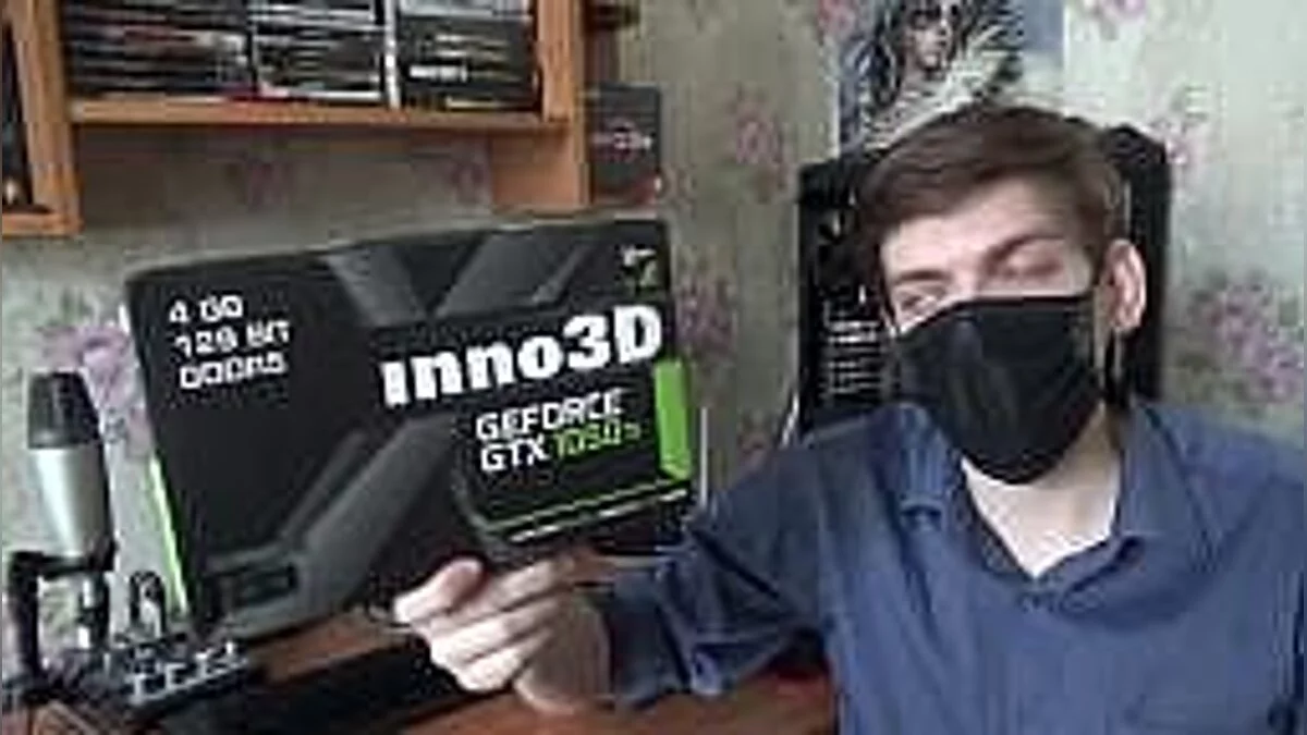 They Are Billions — Трейнер / Trainer (+8) [0.4.6] [MrAntiFun]