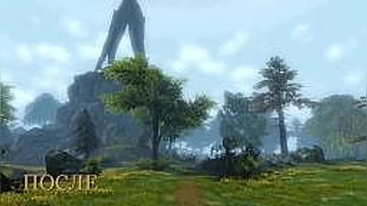 Gravel — Трейнер / Trainer (+6) [1.0] [FutureX]