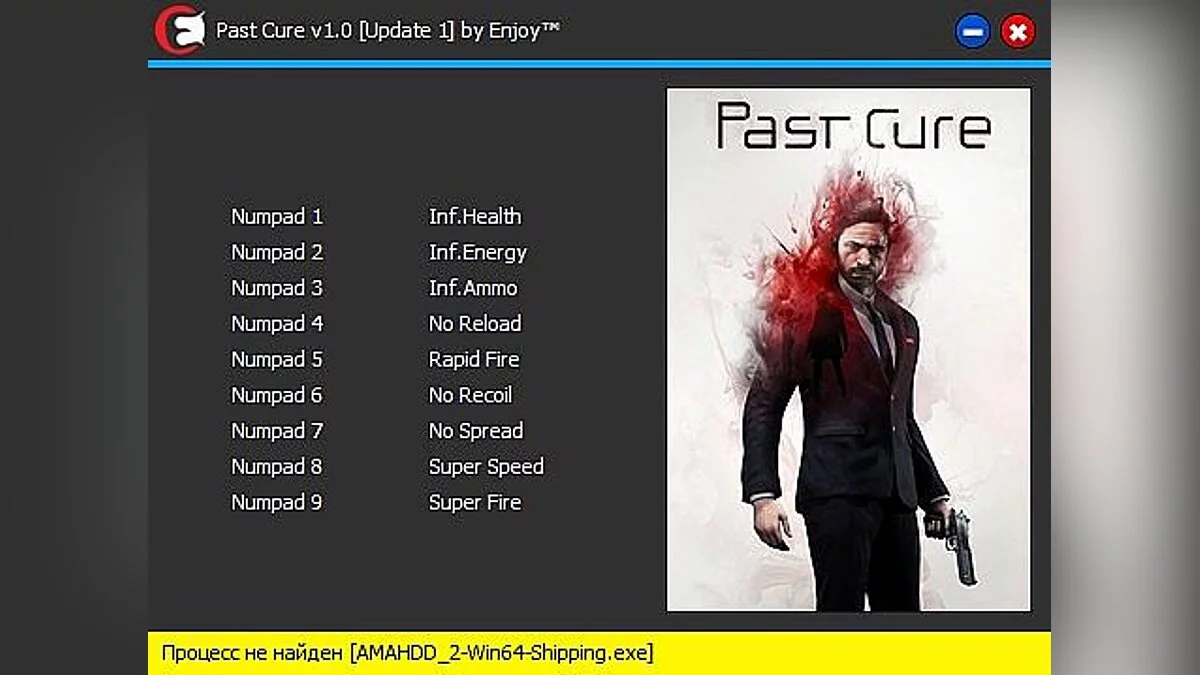 Past Cure — Past Cure: Trainer / Трейнер (+9) [v1.0 - Update 1] [Enjoy]