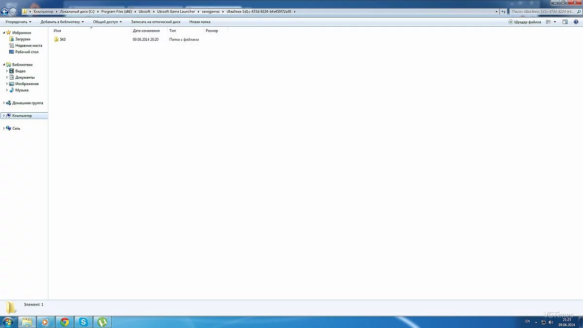 Watch Dogs — Сохранение / SaveGame (Игра пройдена на 70%)