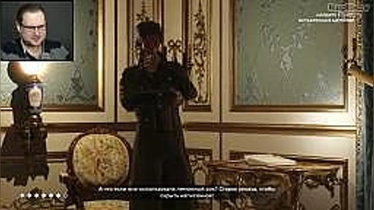 They Are Billions — Трейнер / Trainer (+8) [0.6.4] [MrAntiFun]