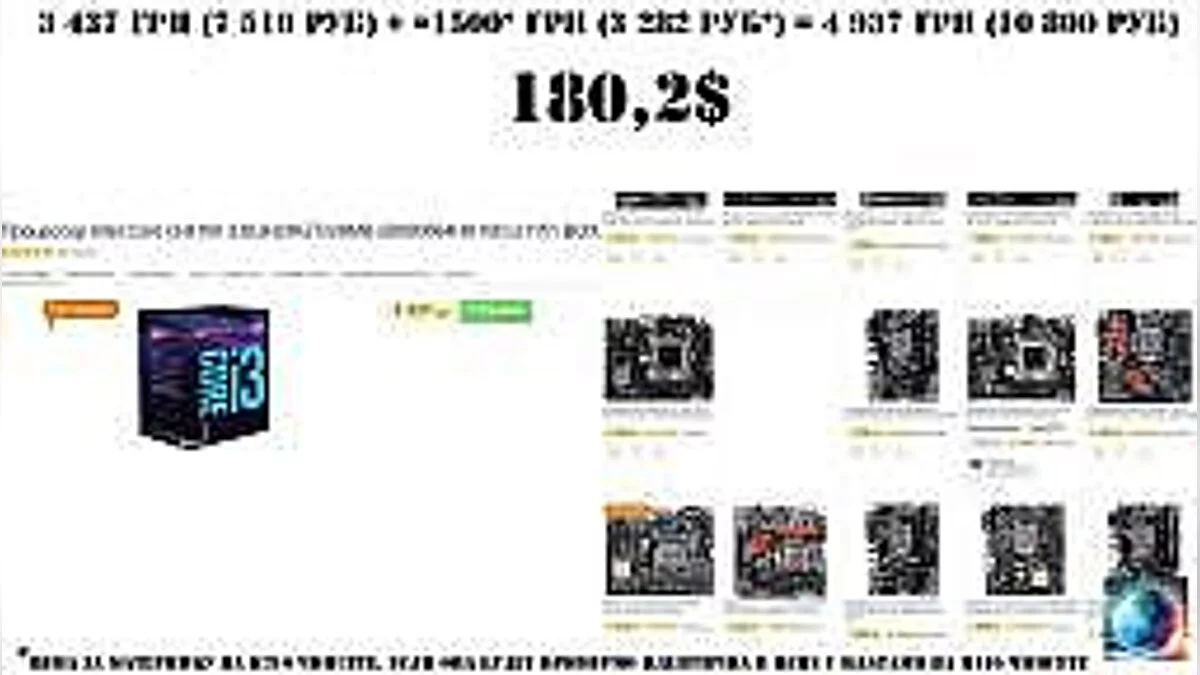 Surviving Mars — Трейнер / Trainer (+2) [21.03.2018] [MrAntiFun]