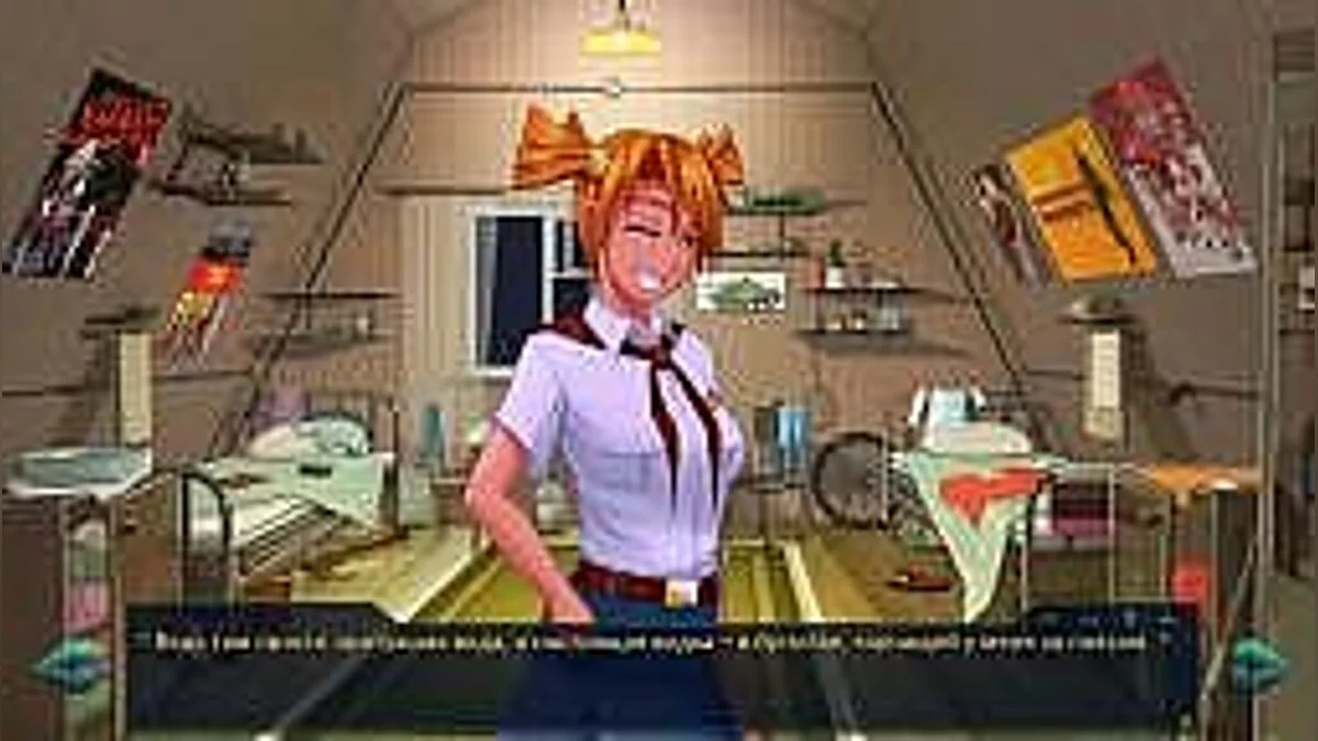 Council — Сохранение / SaveGame (Самое начало игры, 200 очков распределено по навыкам)