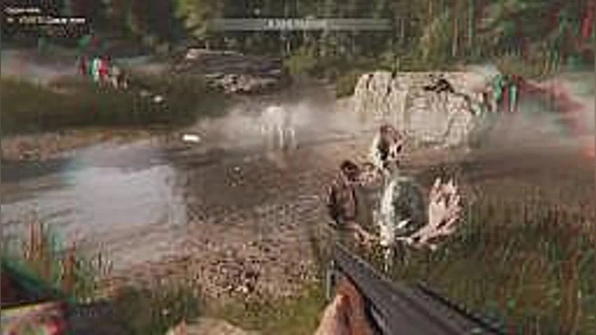 Naval War: Arctic Circle — Трейнер / Trainer (+2) [1.0] [MrAniFun]