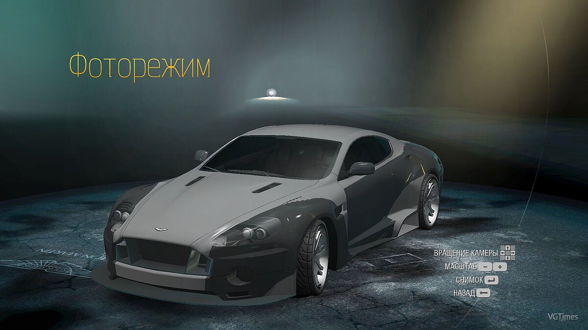 Need for Speed: Undercover — Сохранение / SaveGame (Сохранение с машинами боссов + тачки боссов из других частей)