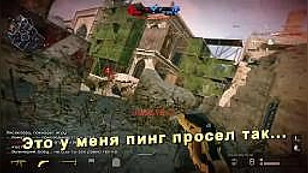 The Elder Scrolls 5: Skyrim — Сохранение / SaveGame (Бретонец, маг 33-го уровня)