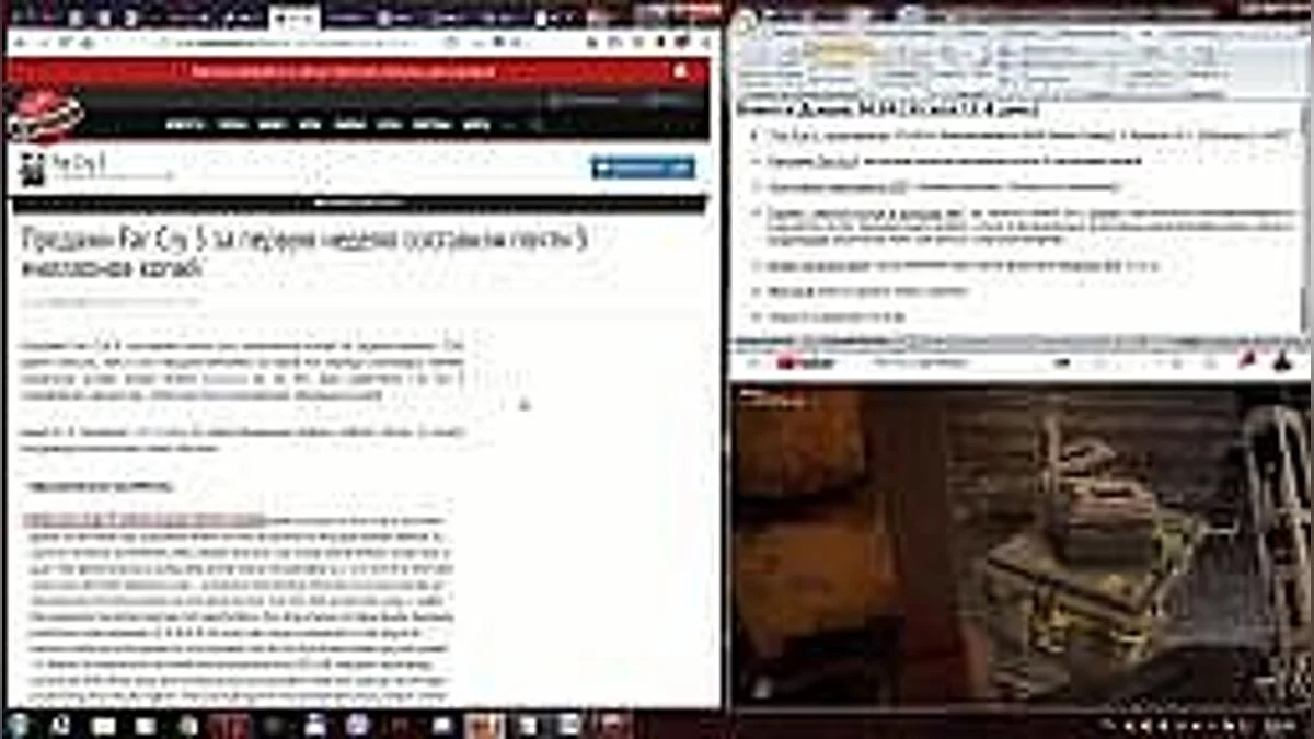 Hold Your Own — Трейнер / Trainer (+8) [UPD: 03.04.2018] [MrAntiFun]