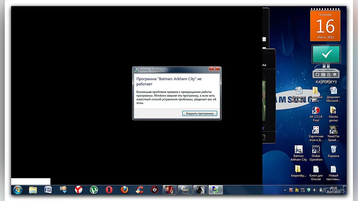 Batman: Arkham City — Batman: Arkham City: Сохранение ( Save поэтапные 92 чекпойнта + прохождение) [condemned123] [перезалил]