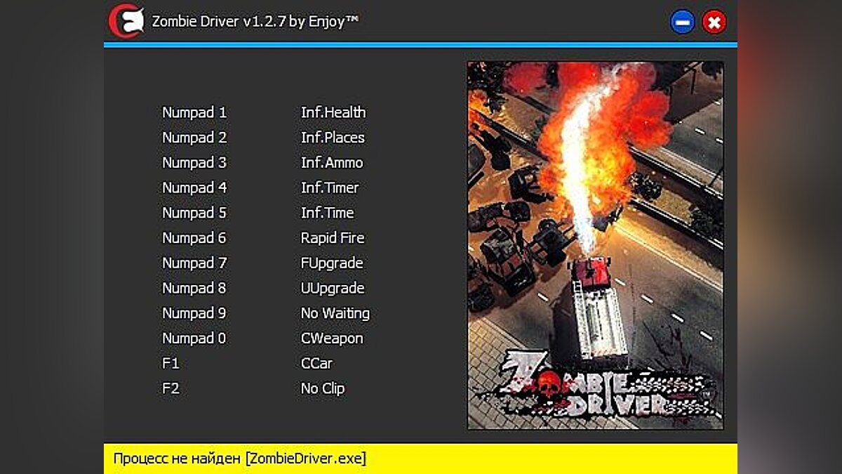 Zombie Driver — Трейнер / Trainer (+12) [v1.2.7] [PC | RePack от Fenixx] [Enjoy]