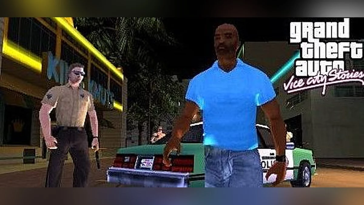 Grand Theft Auto: Vice City Stories — Сохранение / SaveGame (Unique Vehicles) [PSP]