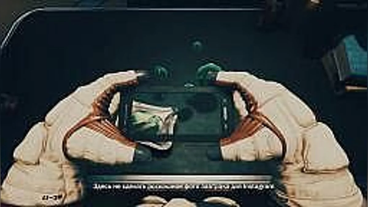 Into the Breach — Трейнер / Trainer (+6) [UPD: 11.04.2018] [MrAntiFun]