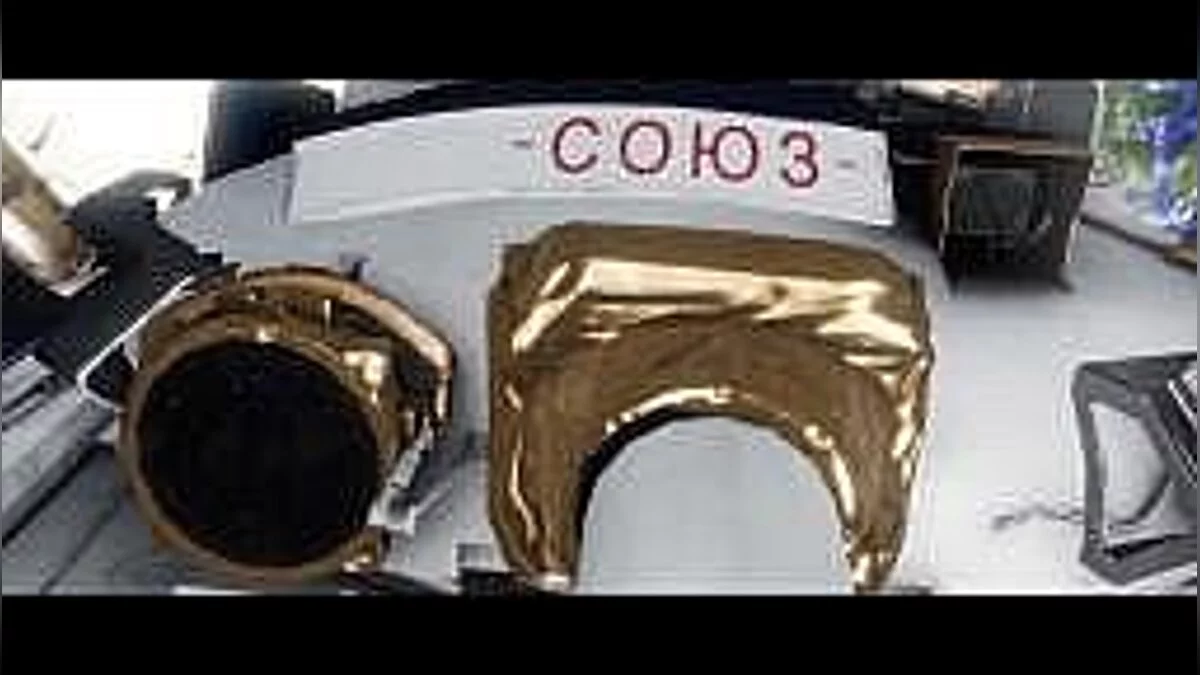 Extinction — Трейнер / Trainer (+4) [1.0] [FutureX]