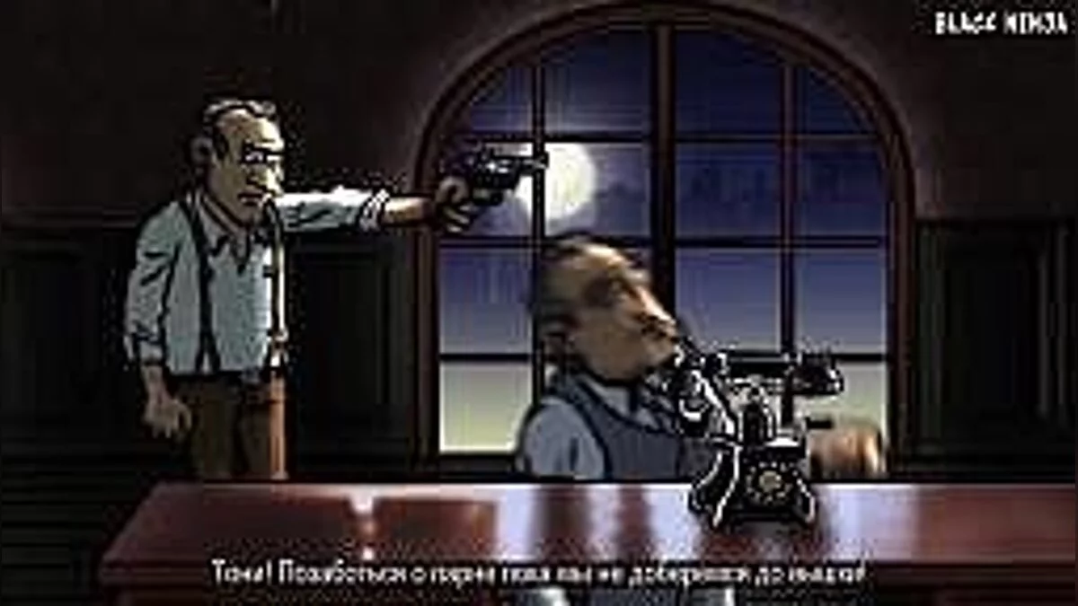 Dark Souls 2 — Сохранение / SaveGame (NG 4+)