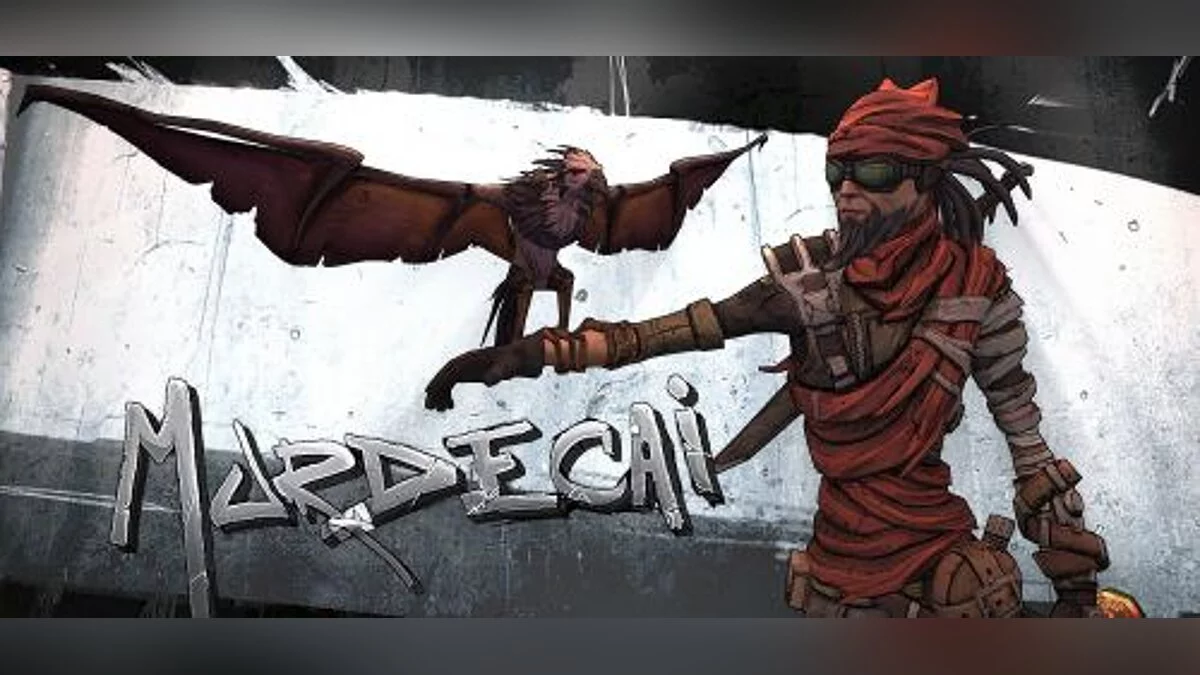 Borderlands 2 — Сохранение / SaveGame (Все персонажи прокаченные до 72 уровня в начале игры)