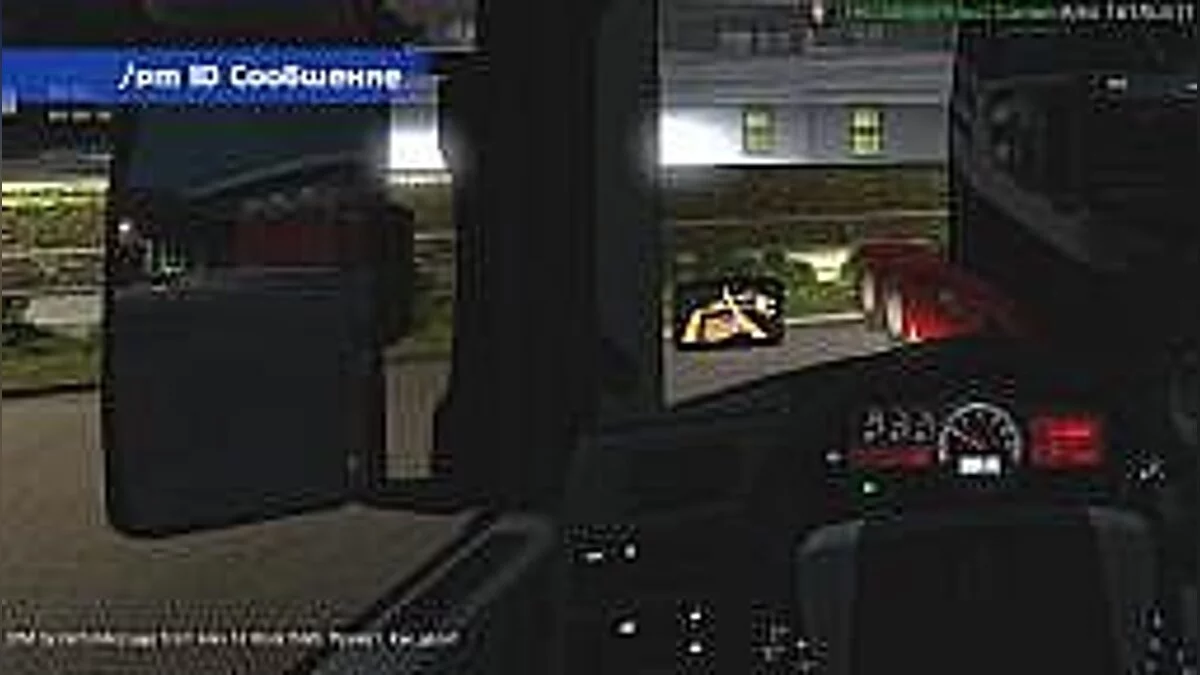 Dark Souls 2 — Dark Souls 2: Сохранение / SaveGame (Собрано всё оружие, все доспехи в основной игре и в трёх DLC) [1.06 калибровка 1.11: для 3DM]