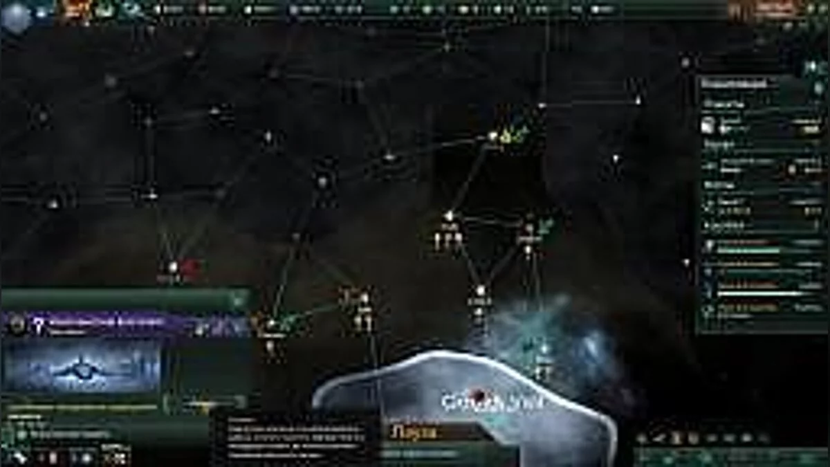 Freeman: Guerrilla Warfare — Трейнер / Trainer (+7) [0.161] [MrAntiFun]