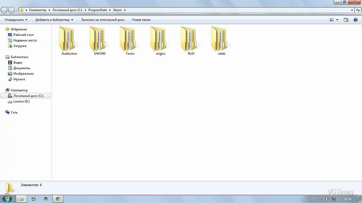 The Amazing Spider-Man 2 — The Amazing Spider-Man 2 Savegame / Cохранение (100%,открыты всё)