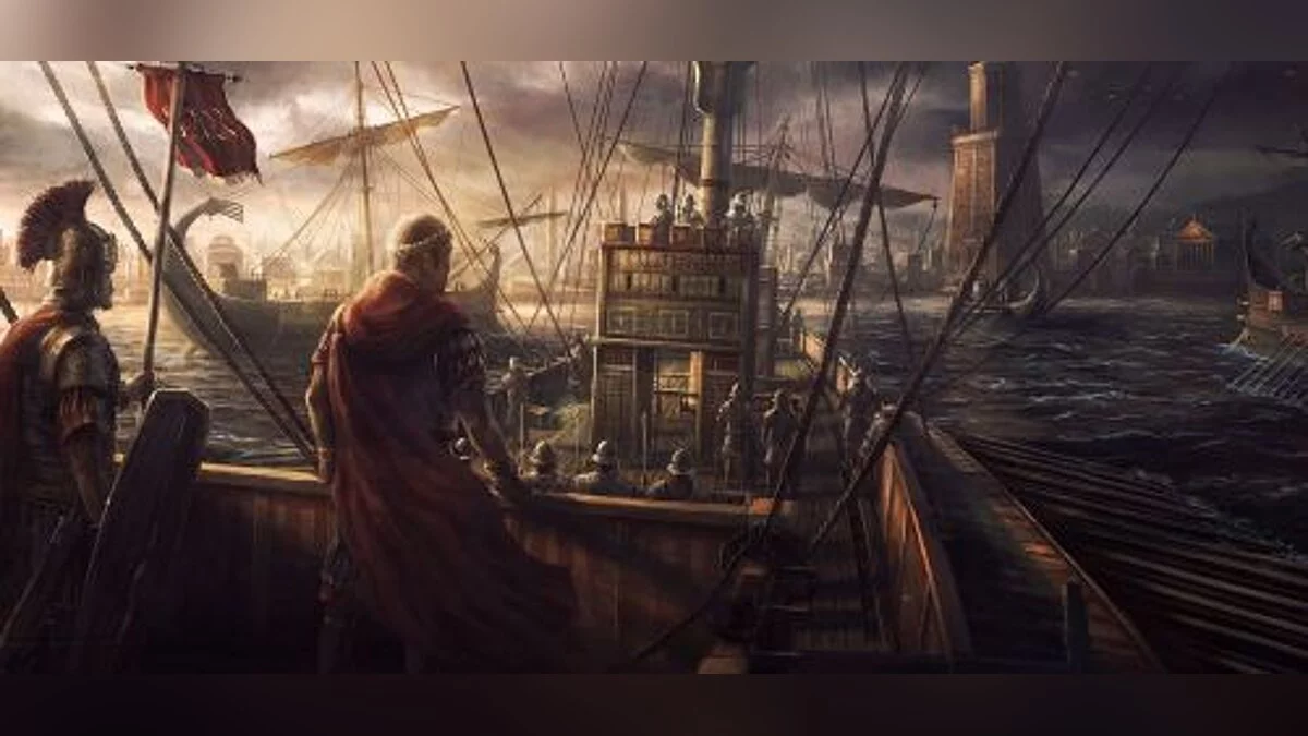 Total War: Rome 2 — Сохранение / SaveGame (Кампания: Император Август) [2.3.0]