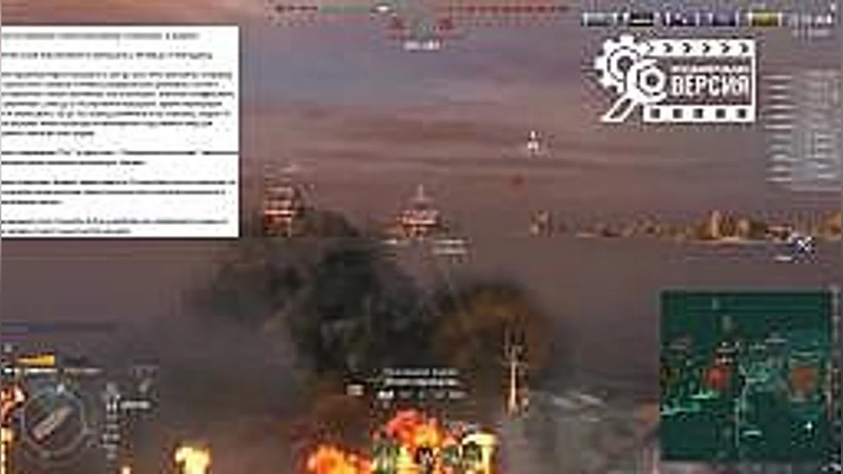 The Binding of Isaac — Сохранение / SaveGame (3000000, пройдены все испытания, открыты все персонажи)