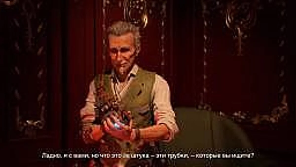 Omensight — Трейнер / Trainer (+6) [1.0] [Abolfazl.k]