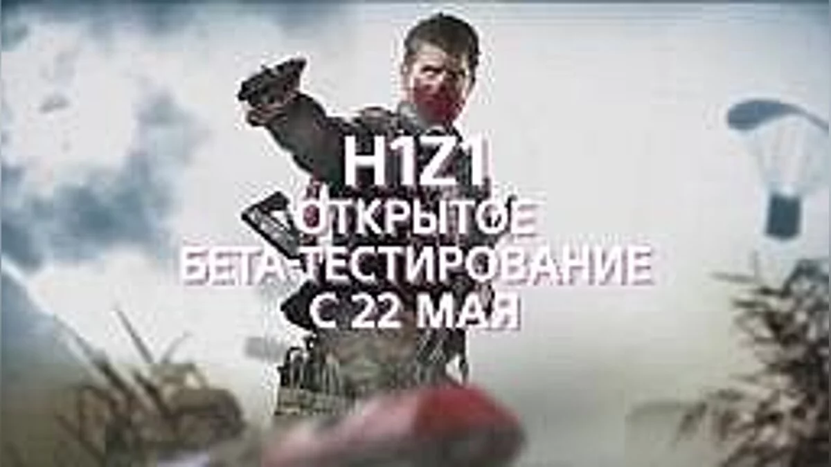 AdVenture Capitalist — Трейнер / Trainer (+2) [16.05.2018] [MrAntiFun]