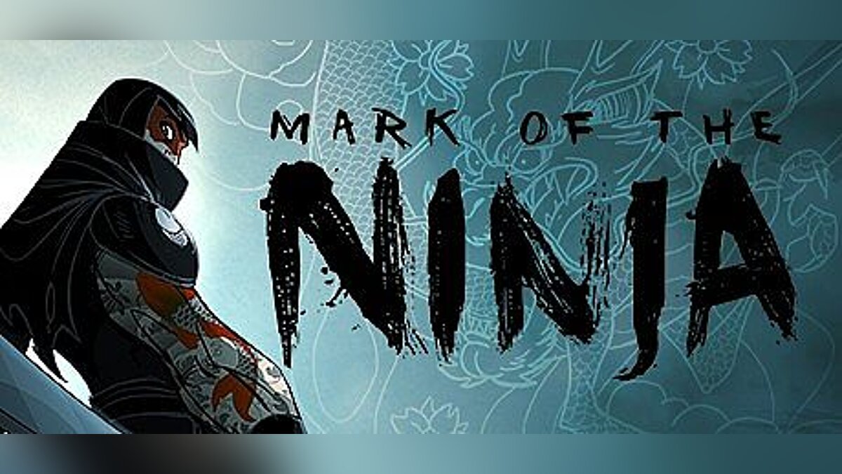Mark of the Ninja — Трейнер / Trainer (+5) [Update: 10.01.2017] [MrAntiFun]