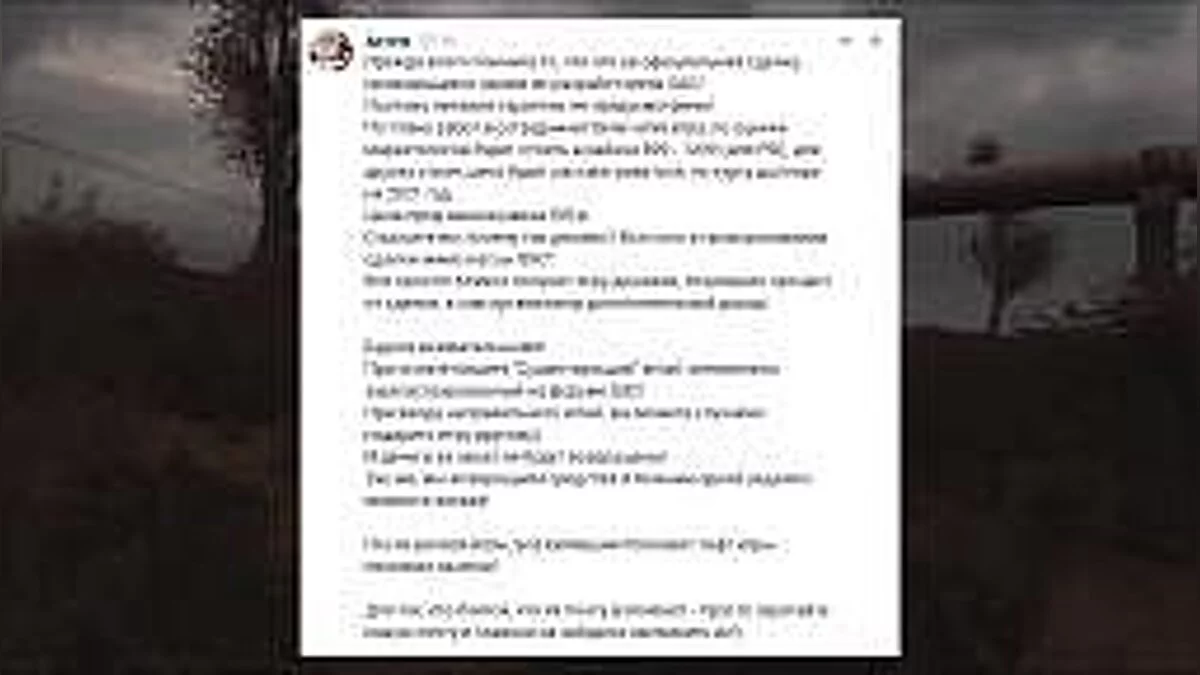 Mark of the Ninja — Трейнер / Trainer (+4) [1.0] [MrAntiFun]