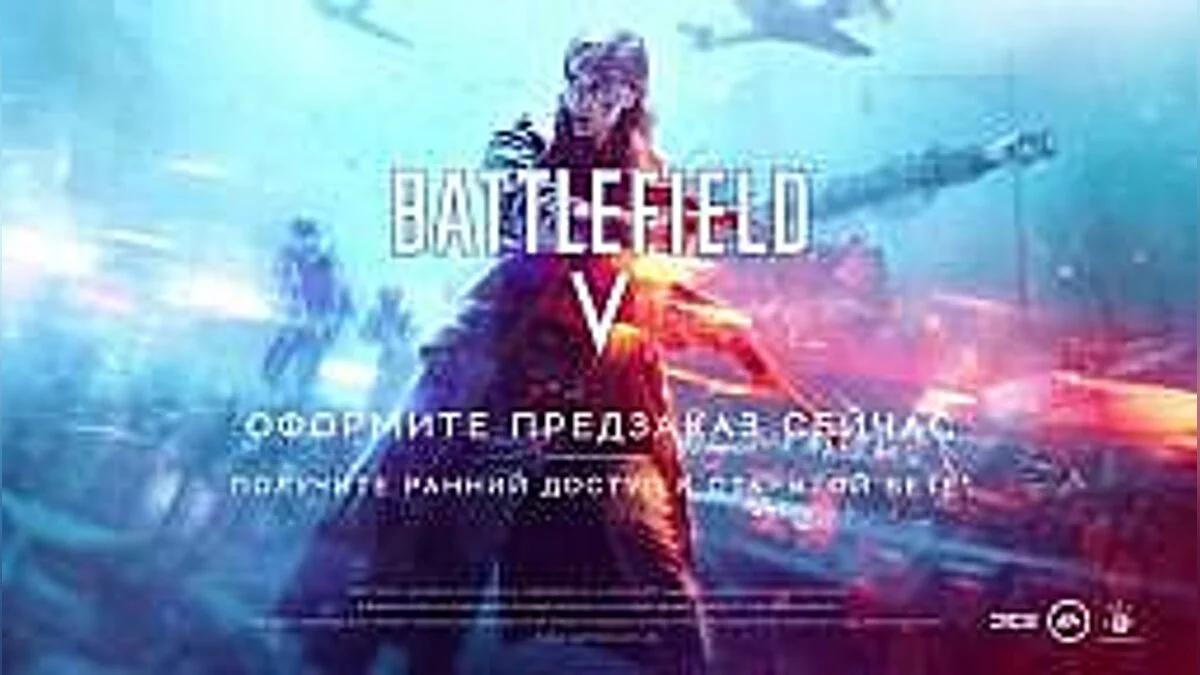 Mark of the Ninja — Трейнер / Trainer (+9) [1.5] [LinGon]