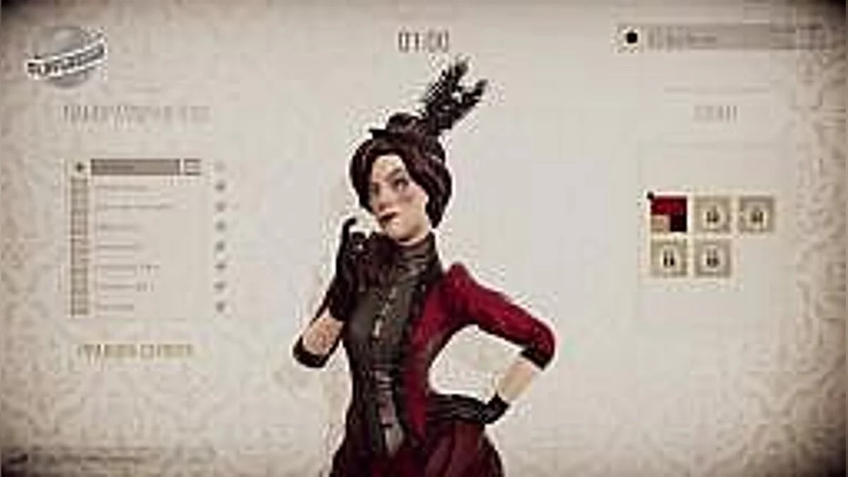 Mark of the Ninja — Трейнер / Trainer (+11) [1.0 - Update 1] [FLiNG]