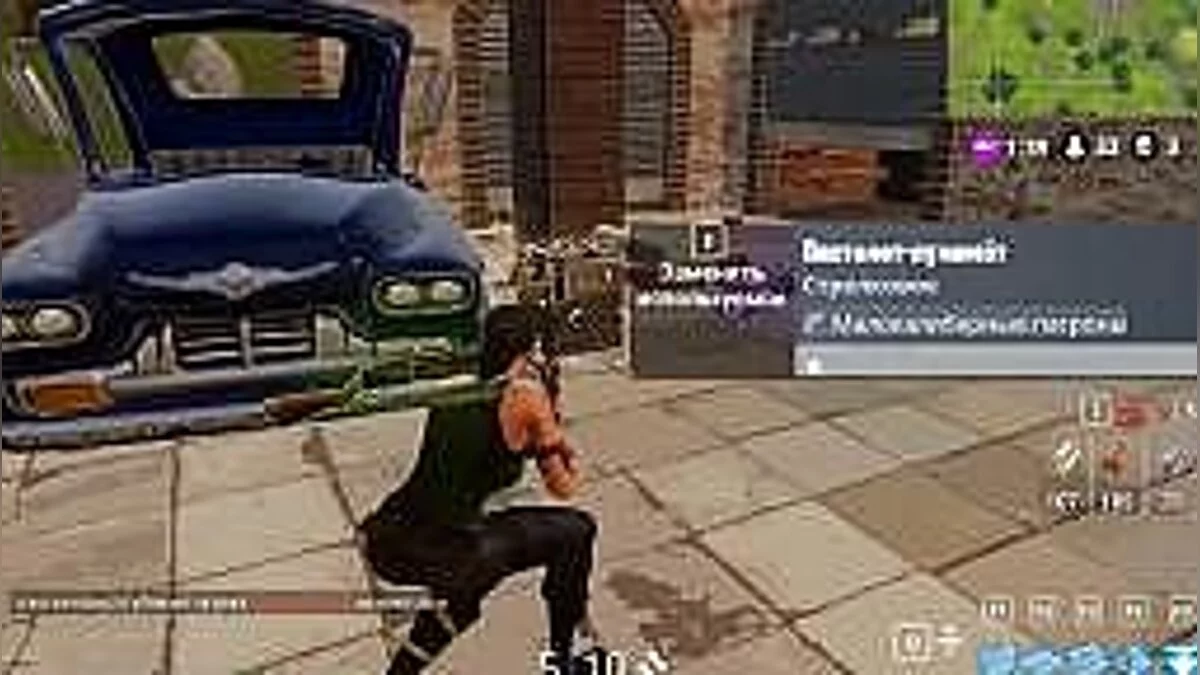 Mark of the Ninja — Трейнер / Trainer (+8) [1.0 - Update 1] [FLiNG]