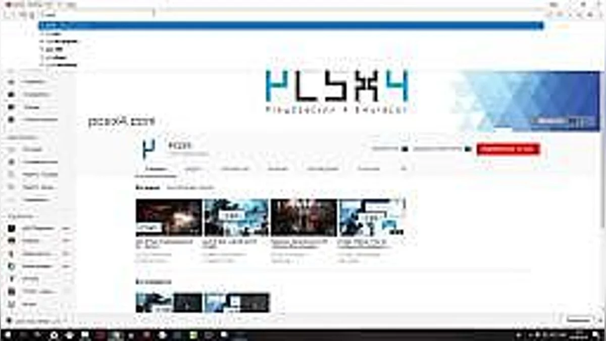 Mark of the Ninja — Mark of the Ninja: Сохранение / SaveGame (Игра пройдена на 100%) [1.0] [pRedAcToR]