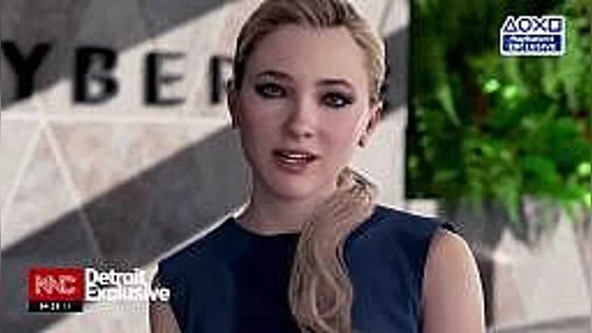 Mark of the Ninja — Mark of the Ninja: Сохранение / SaveGame (Игра пройдена на 100%) [1.0] [pRedAcToR]