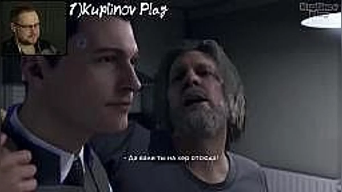 Vampyr — Трейнер / Trainer (+5) [1.0] [MrAntiFun]