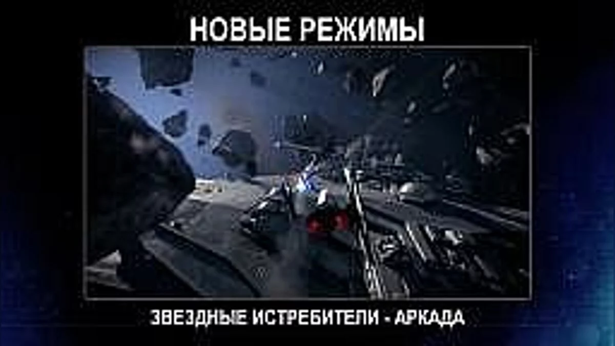 Dragon Ball FighterZ — Трейнер / Trainer (+6) [Update: 01.09] [MrAntiFun]