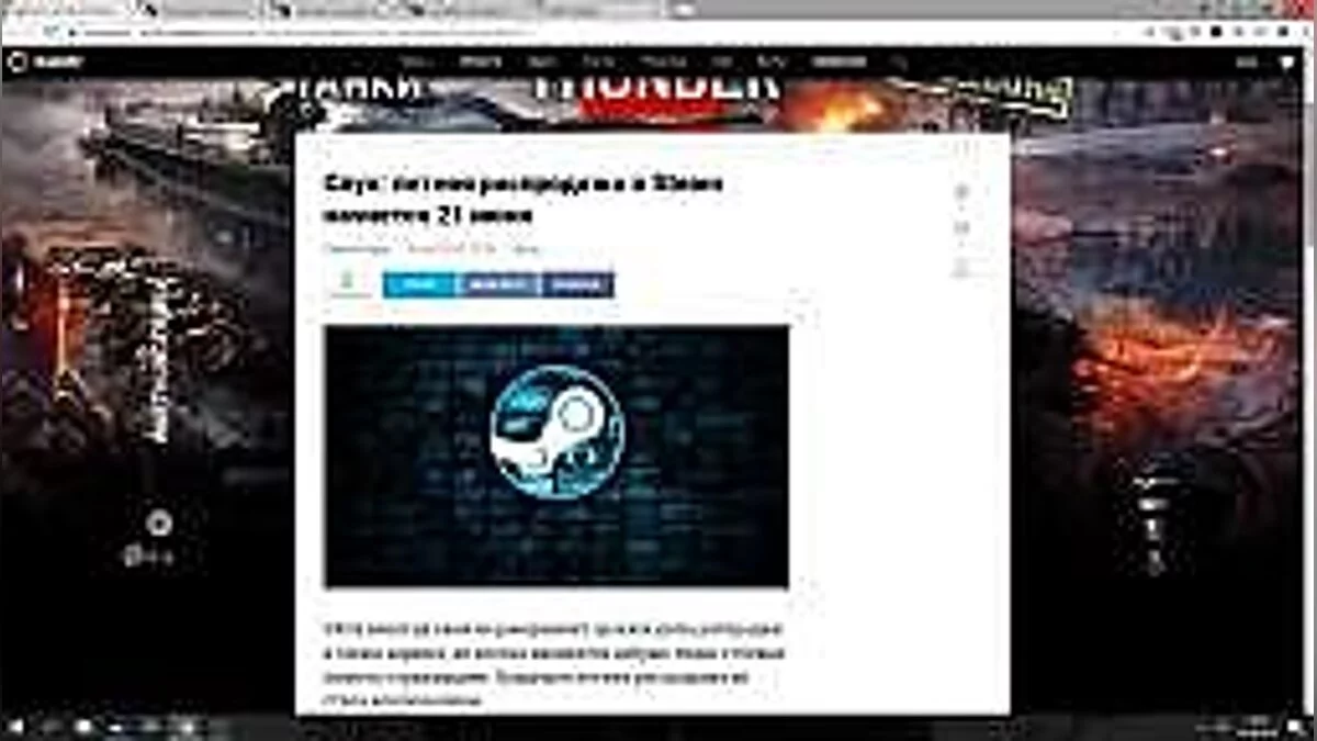 Gears of War 4 — Сохранение / SaveGame (Пройдена сюжетная кампания, открыты все главы) [condemned123]