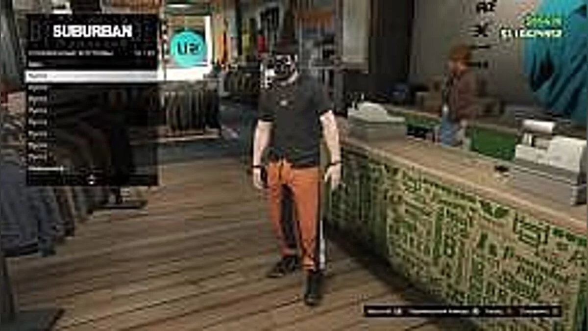 Vampyr — Трейнер / Trainer (+8) [v1.0] [PC | RePack от R.G. Механики] [Enjoy]