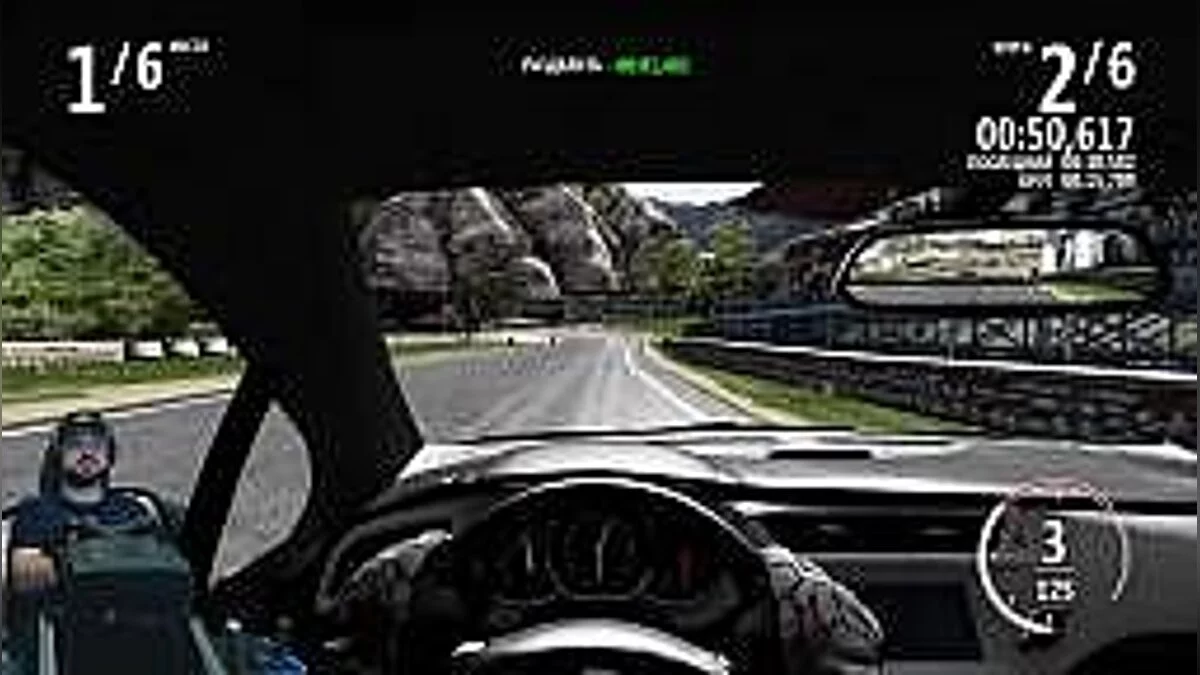 Vampyr — Сохранение / SaveGame (Конец 1 дня, убиты все, 6400 опыта, выполнены все побочки, открыты все рецепты лекарств, 3 лвл, без убийств НПС)