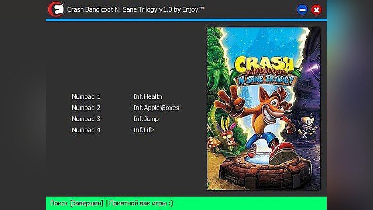 Crash Bandicoot N. Sane Trilogy — Трейнер / Trainer (+4) [1.0] [Enjoy]