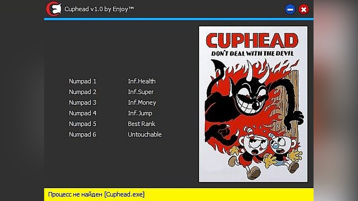 Cuphead — Трейнер / Trainer (+6) [v1.0] [PC | RePack от xatab] [Enjoy]