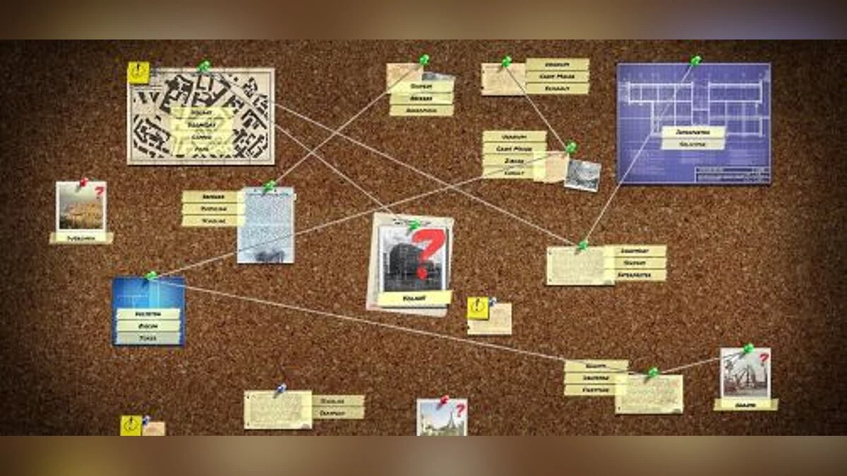 Phantom Doctrine — Трейнер / Trainer (+7) [1.0] [MrAntiFun]