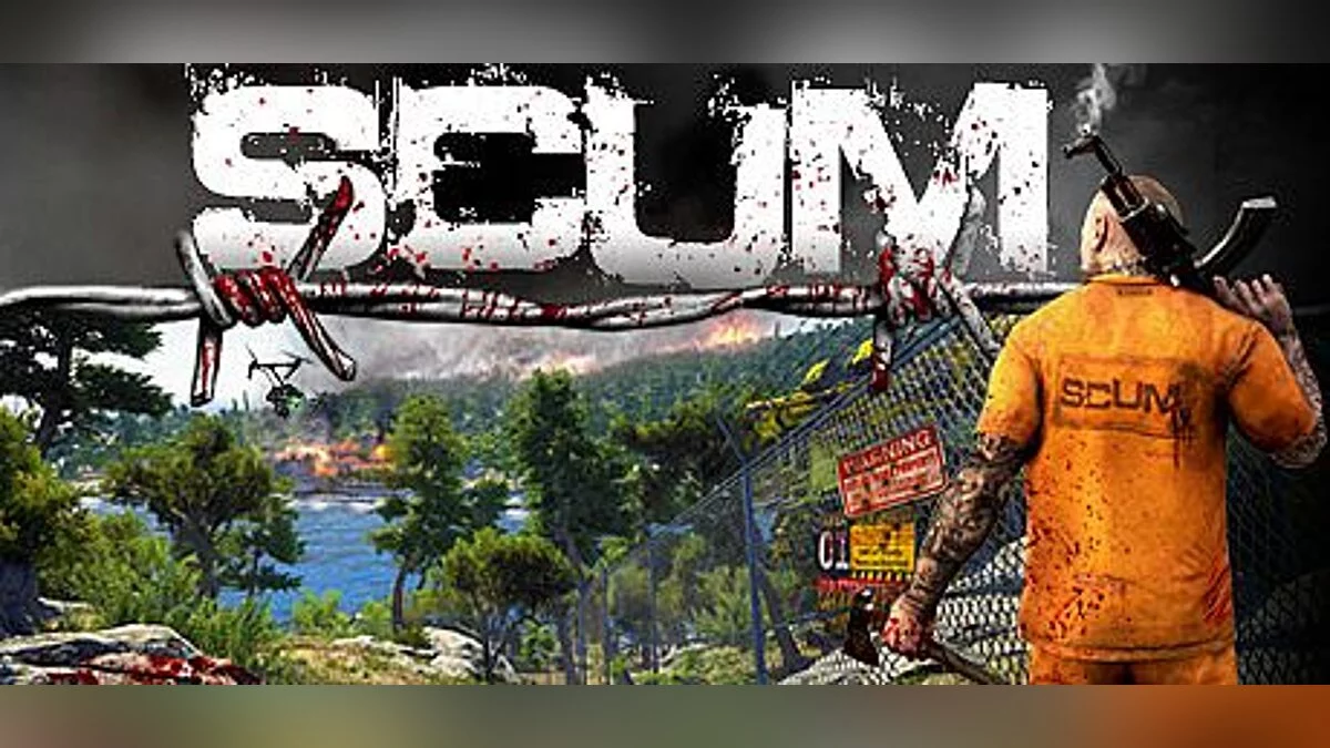 SCUM — Трейнер / Trainer (+11) [0.1.17.8320] [MrAntiFun]