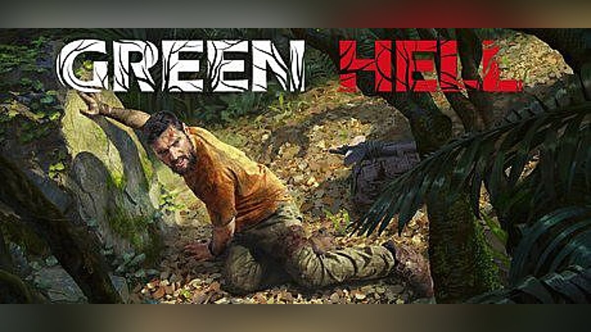 Green Hell — Трейнер / Trainer (+11) [0.1.2] [MrAntiFun]