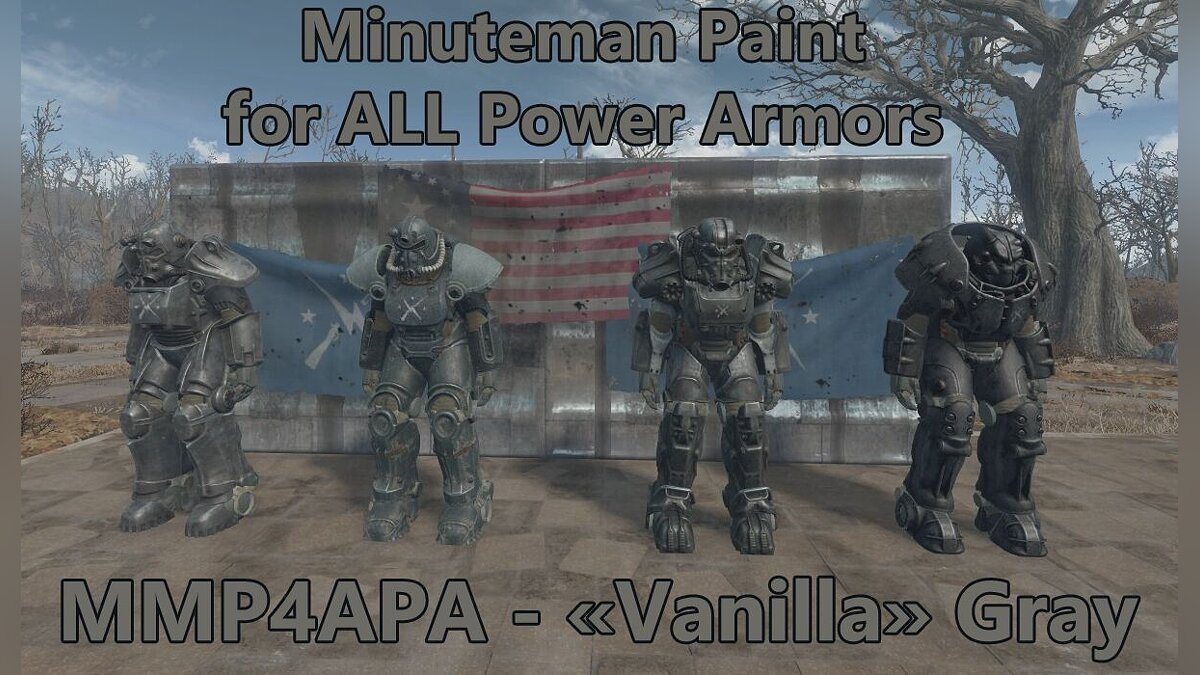 Fallout 4 — Новая раскраска для силовой брони в стиле фракции минитменов (MMP4APA) [0.965]
