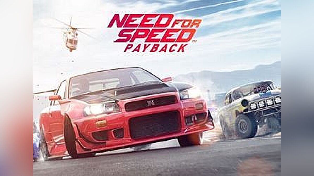 Need for Speed Payback — Трейнер / Trainer (+5) [28.09.2018] [MrAntiFun]