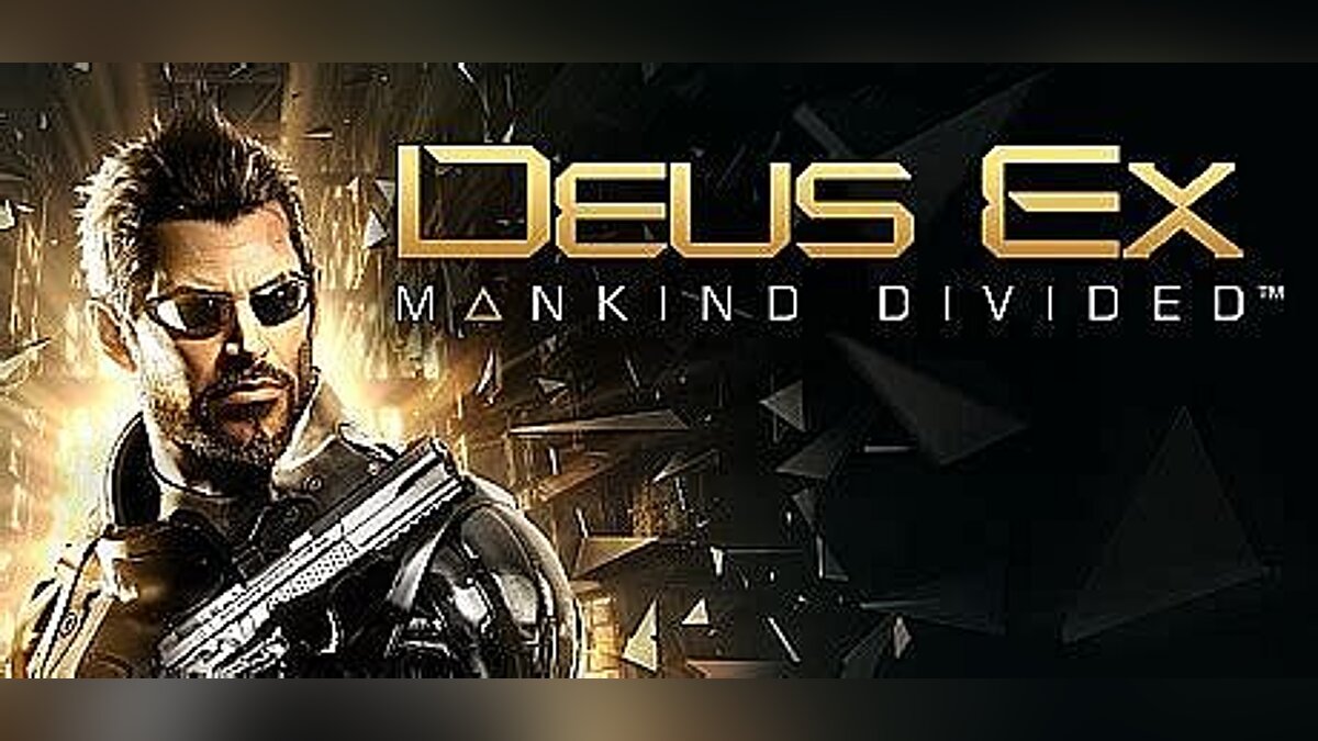 Deus Ex: Mankind Divided — Трейнер / Trainer (+9) [1.19B Build 801] [MrAntiFun]