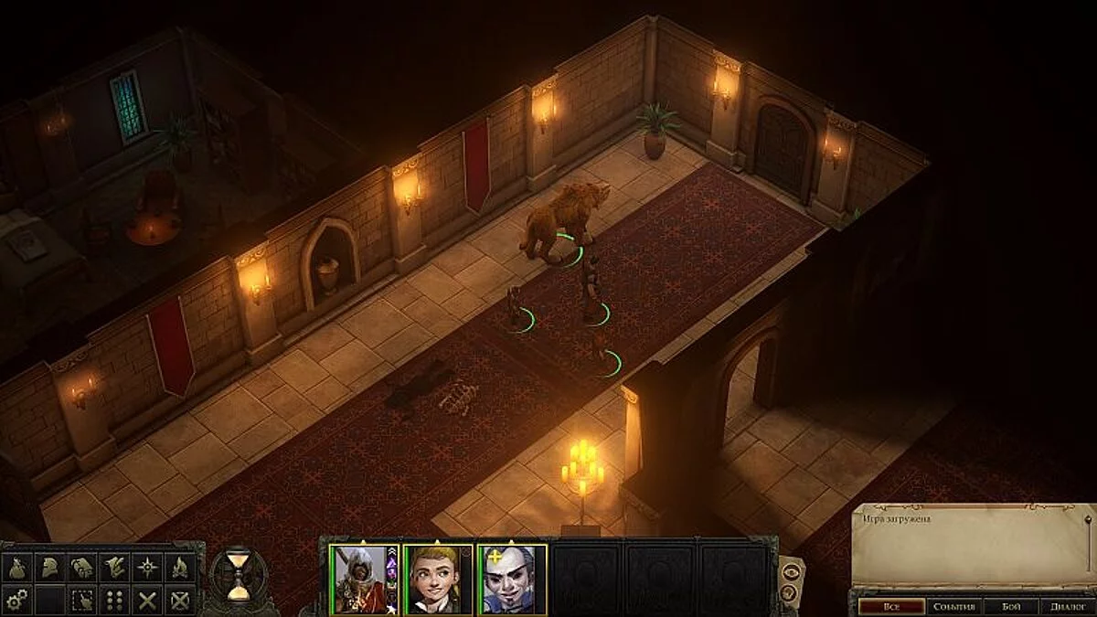 Pathfinder: Kingmaker — Сохранение / SaveGame (9 классов, 5 по 20 и 4 по 10)